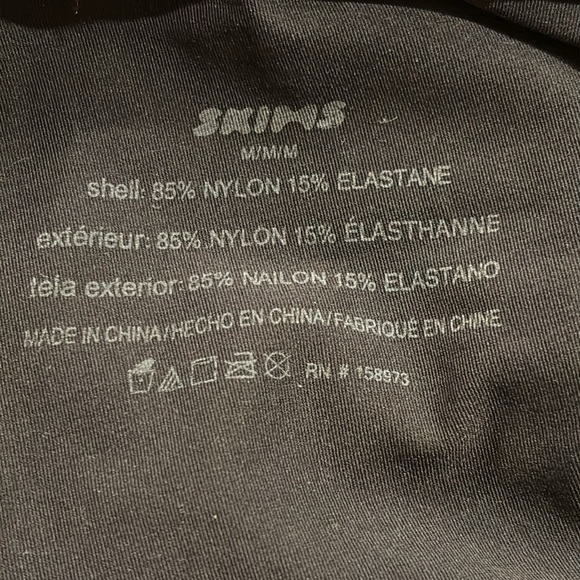 SKIMS onyx soft smoothing seamless thong bodysuit - Picture 5 of 5